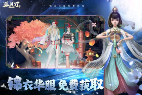 2025年最火游戏排行榜分享