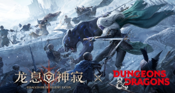 龍息神寂崔斯特介紹 龍息神寂崔斯特怎么樣截圖