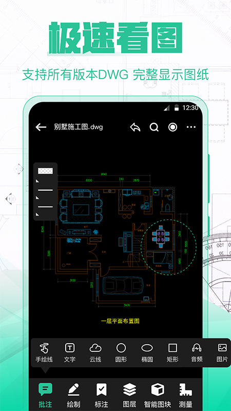 三维建模软件怎么选
