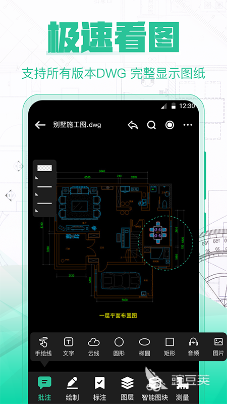 三維建模軟件怎么選 三維建模軟件推薦與對比分析截圖