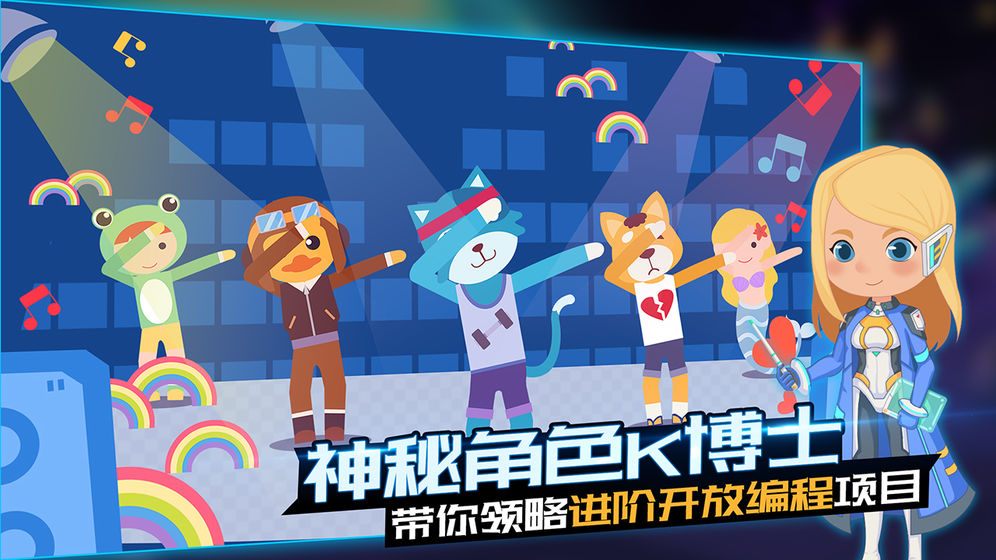 2025适合715岁的亲子游戏分享