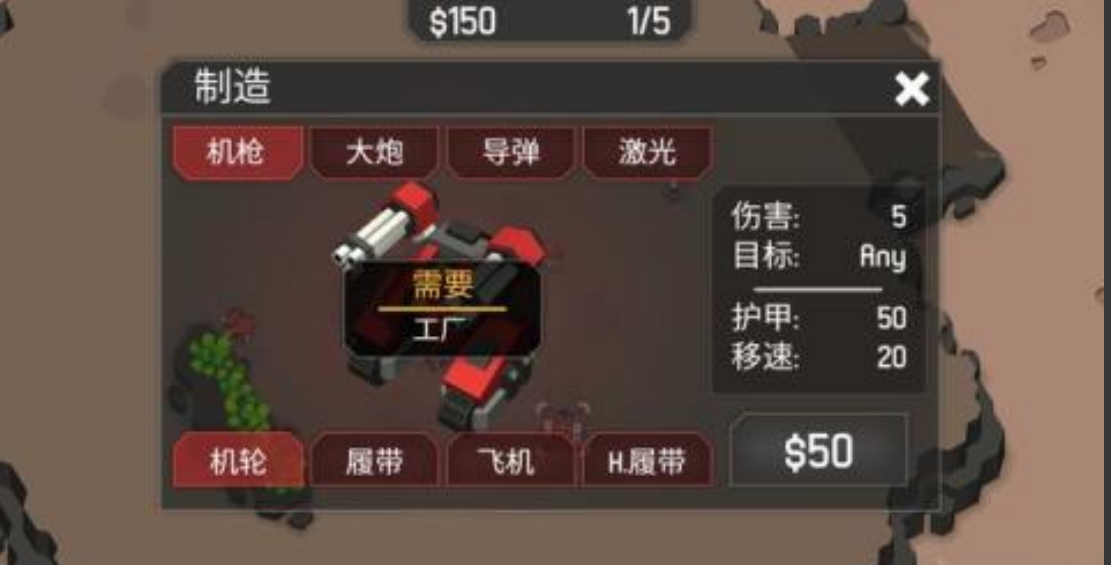 有哪些移植游戏汉化盘点