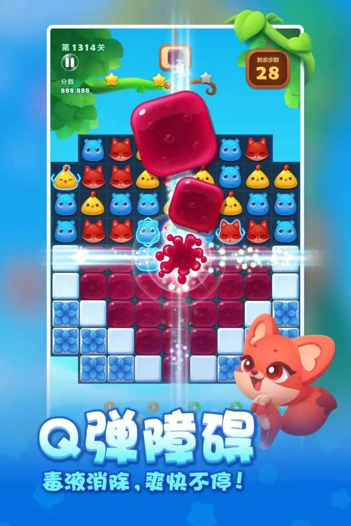 2025超級(jí)簡(jiǎn)單的手機(jī)游戲有哪些
