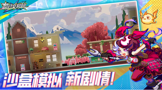 高人气的沙盒手机游戏叫什么