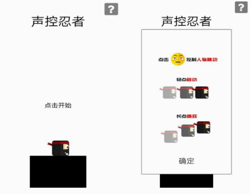 好玩的口头游戏有没有