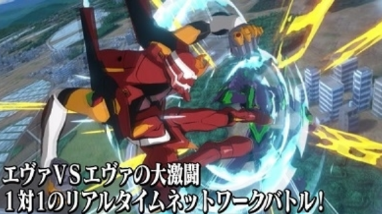 最受歡迎的eva手游下載推薦