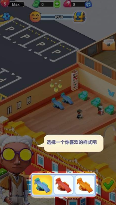 經(jīng)營單機(jī)手游哪些值得玩2025