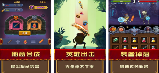 高人气元素游戏有哪些