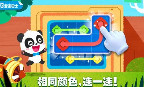 不要网络的游戏推荐