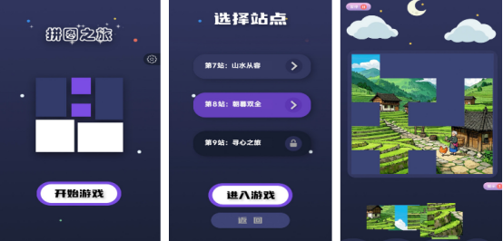 必玩的低配置游戏有哪些