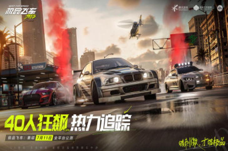 热门的车游戏合集下载2025
