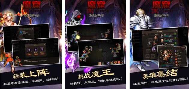 dnd类型的单机游戏有哪些
