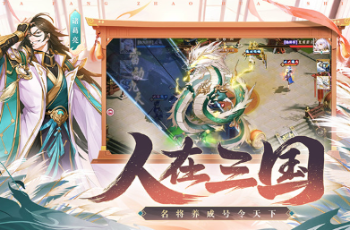有趣的塔防游戏推荐