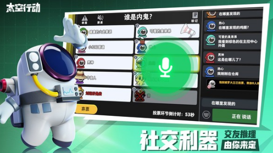 受歡迎的狼人游戲卡牌排行榜