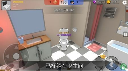 有趣的手机版躲猫猫游戏合集