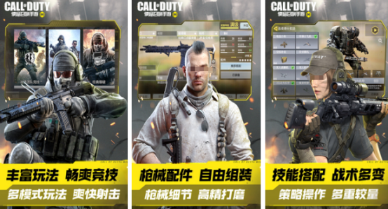 和穿越火線一模一樣槍戰(zhàn)游戲大全