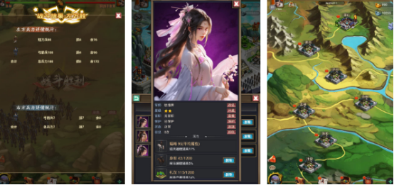 2025全新开服手游排行榜
