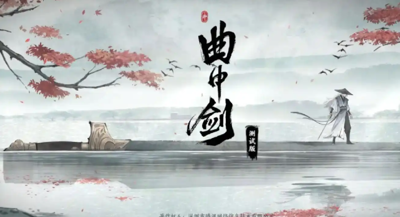 熱門的國產(chǎn)單機(jī)游戲前五名