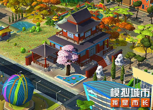 建城市的游戏叫什么