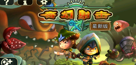 类似士兵突击游戏有哪些2025