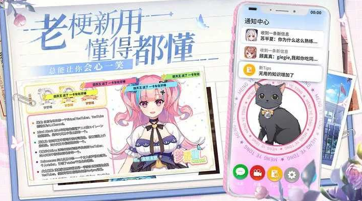 有趣的galgame游戏推荐