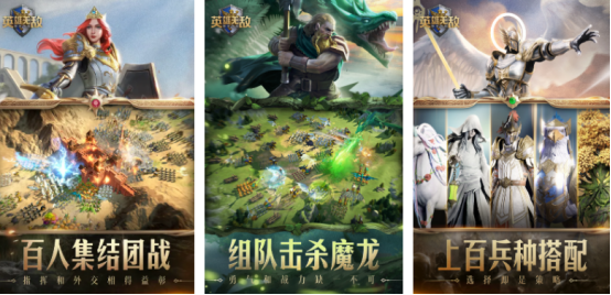 热门的3d即时游戏在哪里下载