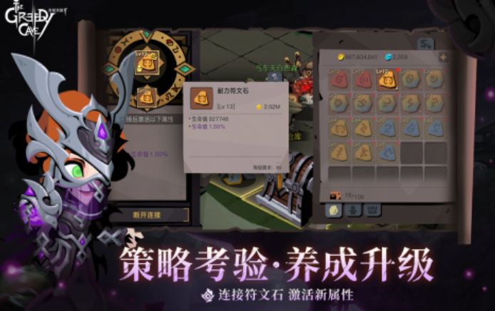 2025好玩的rpg游戲盤點