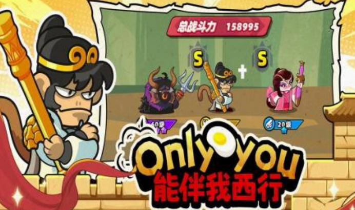 以前的游戏关于小鸡的游戏盘点 2025经典的小鸡游戏分享截图