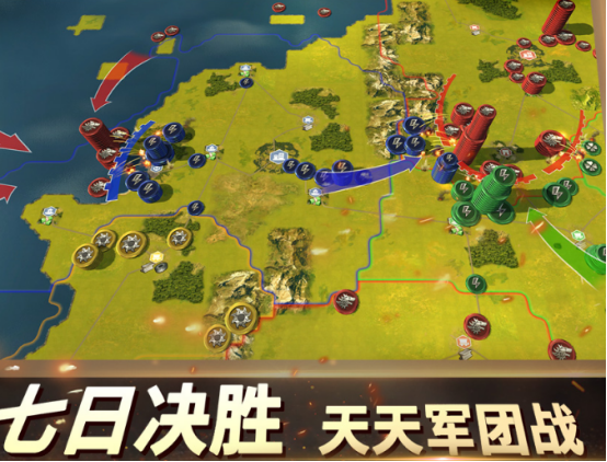 2025高人氣大戰(zhàn)略游戲有哪些