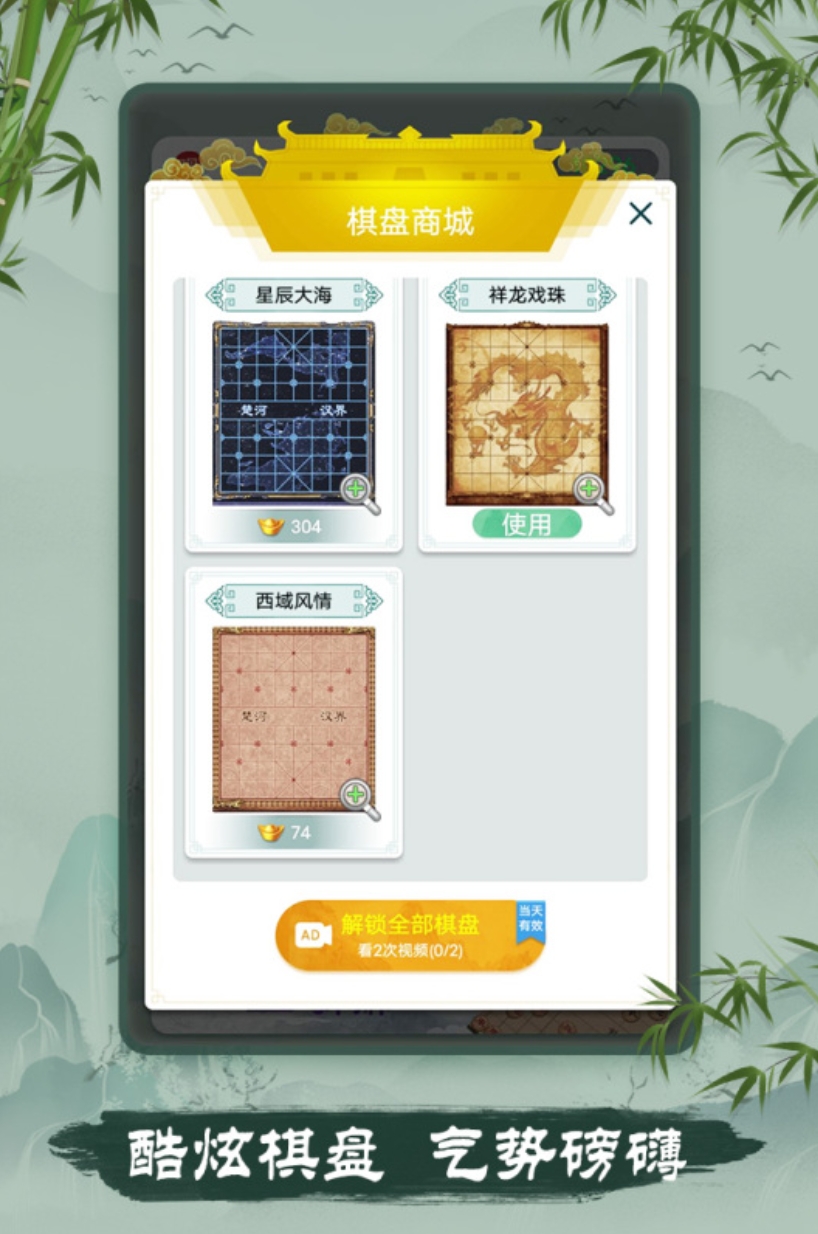10个经典老年小游戏大全