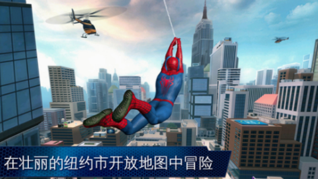 英国人喜欢玩什么游戏 2025免费的英国人游戏推荐截图