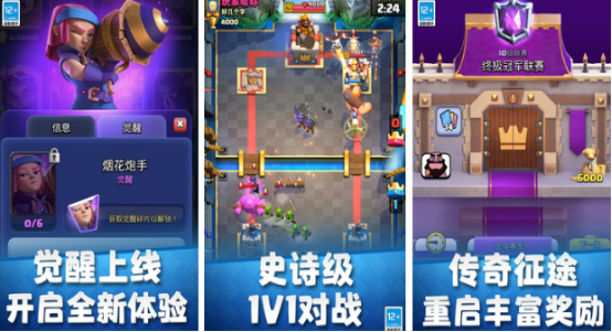适合零氪党玩的手游有哪些