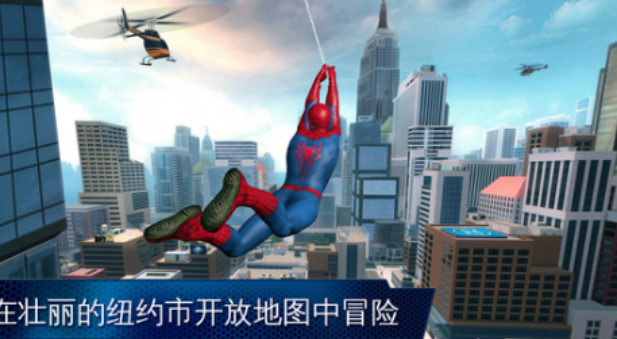 受歡迎的開(kāi)放世界手游推薦