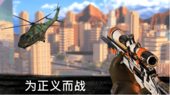 好玩的手游真实画质射击游戏有没有