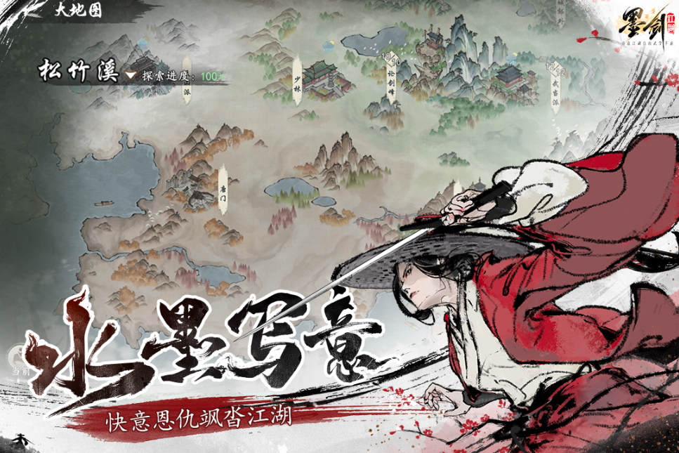 可以玩游戏的软件有哪些2025