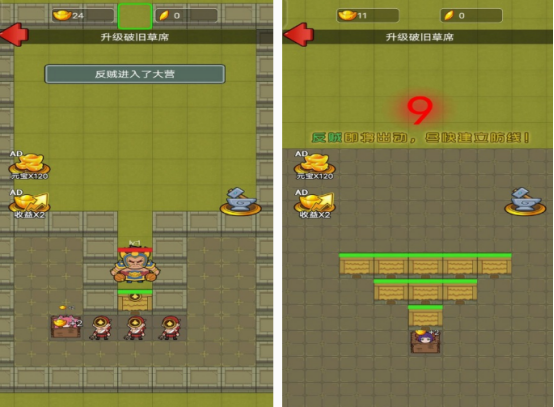 类似猛鬼宿舍的游戏有什么