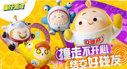 2024很火的游戏大全