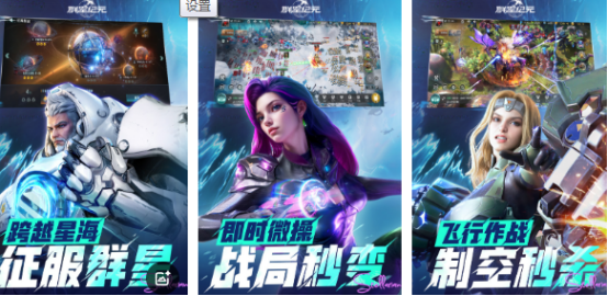 2025耐玩的游戏排名