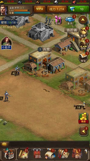 耐玩的類似中世紀王朝的游戲排行榜