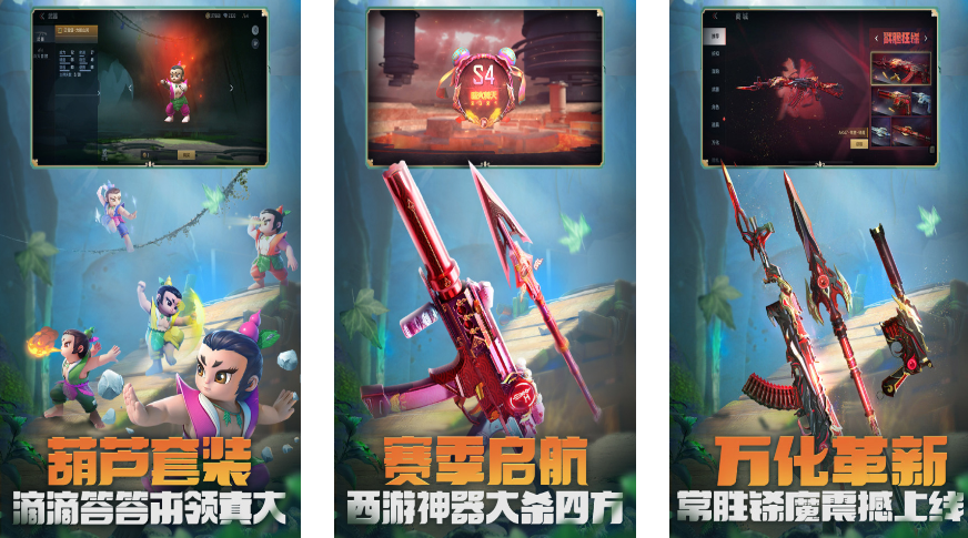 fps游戏有哪些