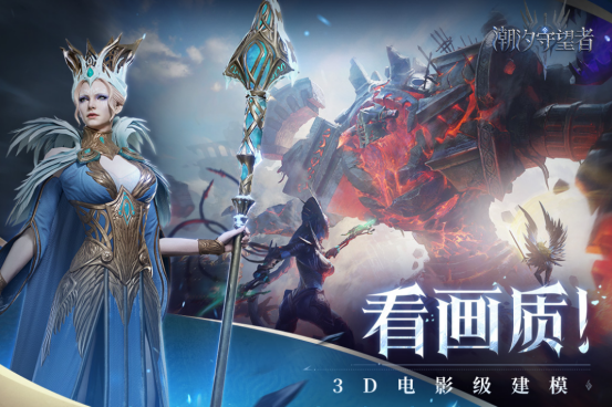 热门的卡牌塔防游戏有哪几个