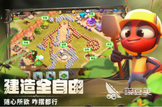 2025年熱門君海游戲推薦：免費(fèi)經(jīng)典手游下載合集截圖