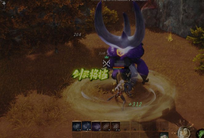 劍靈2劍靈品質(zhì)和作用介紹 劍靈2劍靈什么作用截圖