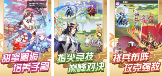 热门的氪金游戏有哪些