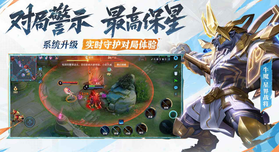 2025氪金最多的手游有哪些