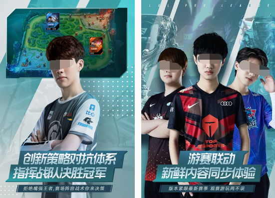 以前有个lol卡牌手游是什么 2025经典的lol卡牌手游盘点截图