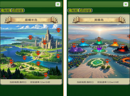 值得玩的手机游戏分享 2025流行的手机游戏下载合集截图