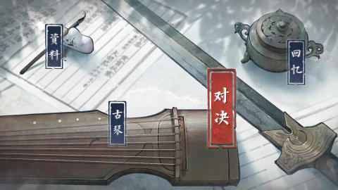 十大最經(jīng)典游戲音樂(lè)大全分享