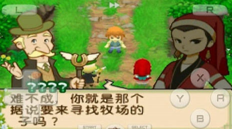 有没有牧场模拟经营单机游戏