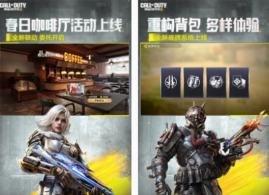 免費的英國游戲有哪幾個